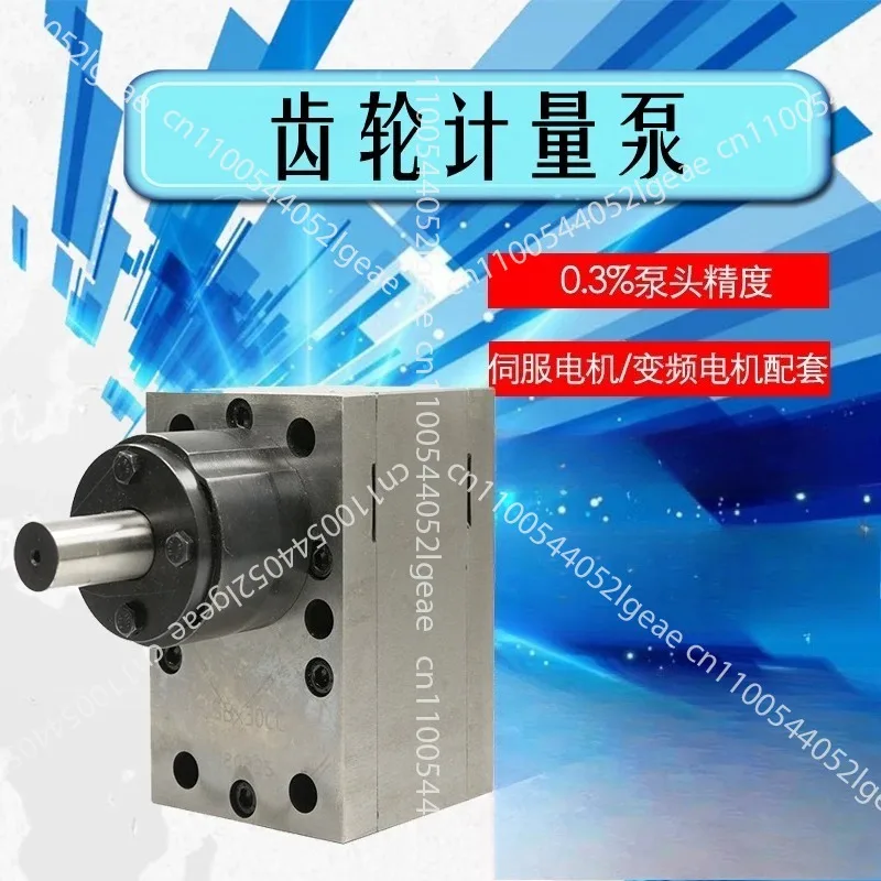 Gear Pumps for Foam Machines | Precision Metering Pumps for Foam Machines | Dosing Pumps for Adhesive Dispensing Machines
Gear Pumps for Foam Machines | Precision Metering Pumps for Foam Machines | Dosing Pumps for Adhesive Dispensing Machines