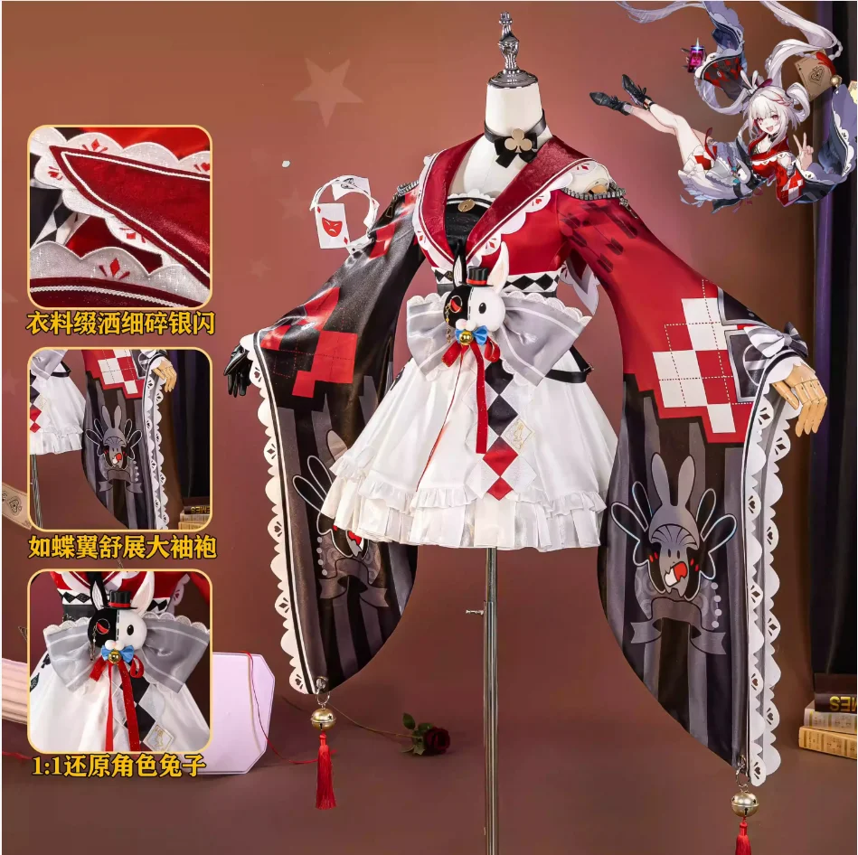 Game Cosplay Series: Honkai:Star Rail Sparxie Cosplay cute Costume KKcos
Game Cosplay Series: Honkai:Star Rail Sparxie Cosplay cute Costume KKcos