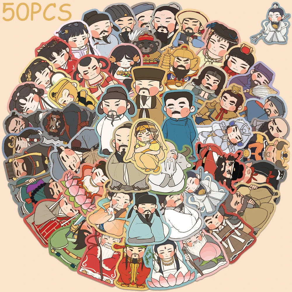 50pcs Ancient Character Images Stickers Decals For Phone Laptop Scrapbook Skateboard Suitcase DIY Cartoon Waterproof Stickers
50pcs Ancient Character Images Stickers Decals For Phone Laptop Scrapbook Skateboard Suitcase DIY Cartoon Waterproof Stickers