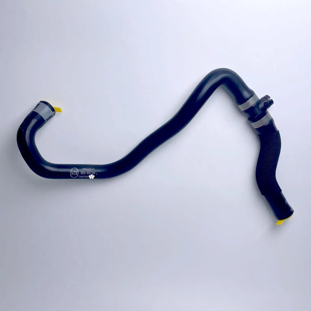 4F0819373K Heating Hose Suitable for Audi A6 S6 Coolant Pipe Original 4F0819373T4F0819373H
4F0819373K Heating Hose Suitable for Audi A6 S6 Coolant Pipe Original 4F0819373T4F0819373H