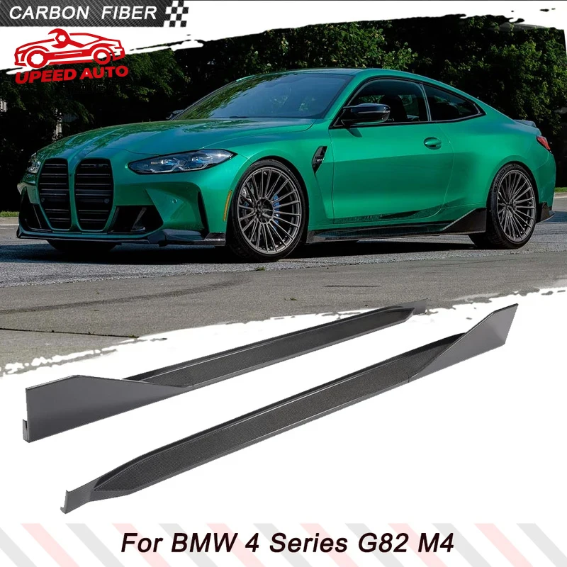 Suitable for Apron Spoiler BMW 4 Series G82 G83 M4 2021 2022 Car Side Door Bumper Skirts Extension Lip
Suitable for Apron Spoiler BMW 4 Series G82 G83 M4 2021 2022 Car Side Door Bumper Skirts Extension Lip