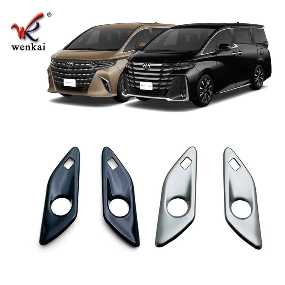 Для 2023 Toyota Alphard Vellfire 40 серия автомобильная стереосистема Аудио аксессуары для интерьера
Для 2023 Toyota Alphard Vellfire 40 серия автомобильная стереосистема Аудио аксессуары для интерьера