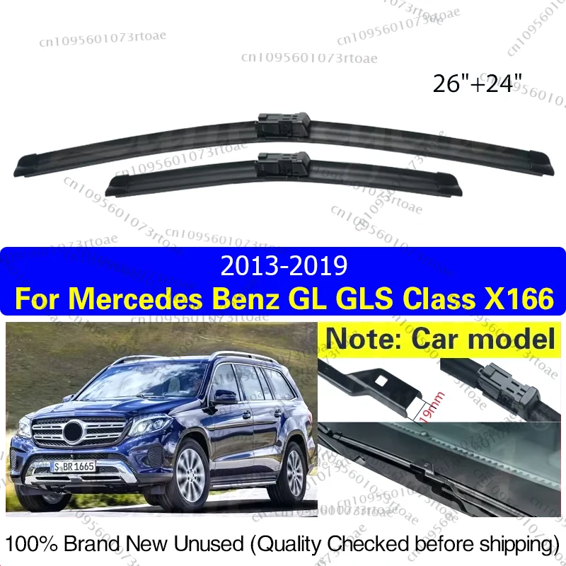 For Mercedes Benz GL GLS Class X166 2013 2014 2015 2016 2017 2018 2019 Car Front Wiper Blades Windscreen Clean Window Rain Brush
For Mercedes Benz GL GLS Class X166 2013 2014 2015 2016 2017 2018 2019 Car Front Wiper Blades Windscreen Clean Window Rain Brush
