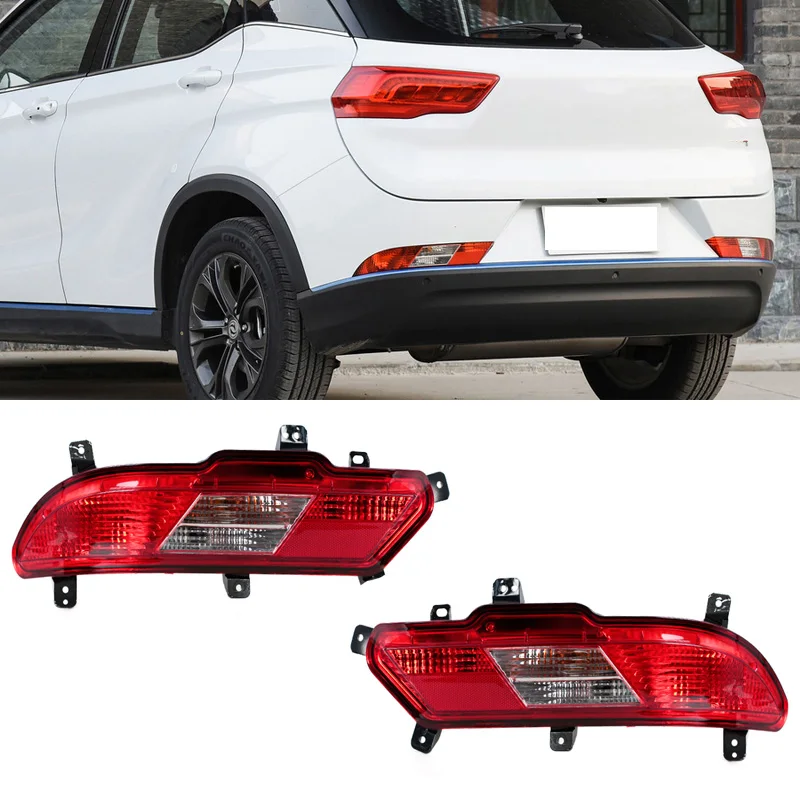For DFM DFSK Glory 500 E3 Rear Bumper Light Reverse Stop Brake Light Warning Lamp Car Accessories
For DFM DFSK Glory 500 E3 Rear Bumper Light Reverse Stop Brake Light Warning Lamp Car Accessories