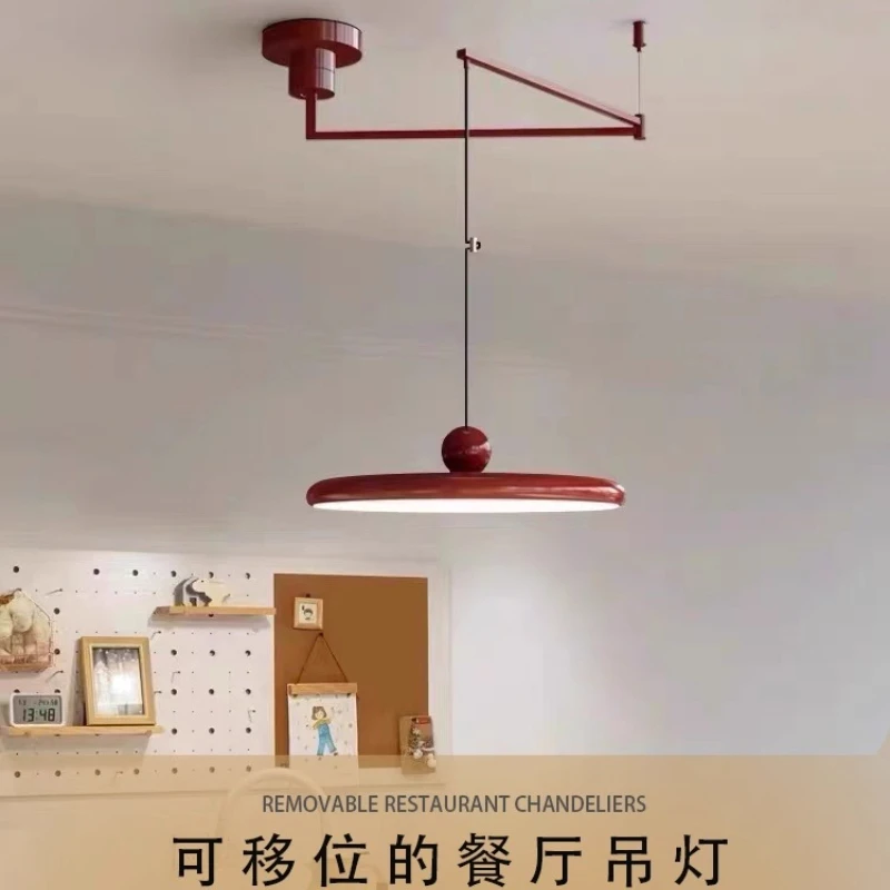 Nordic Flying Saucer Movable Arm Restaurant Pendant Lights Minimalist Dining Table Lamp Premium French Eye-Protecting Lamp
Nordic Flying Saucer Movable Arm Restaurant Pendant Lights Minimalist Dining Table Lamp Premium French Eye-Protecting Lamp