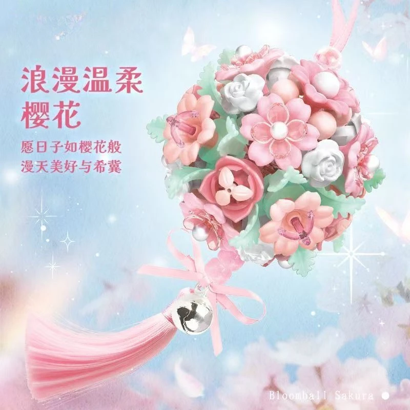 Flower-like exquisite building assembly toys, Sunflower girls' educational building toys, Hydrangea pendants, decorative gifts
Flower-like exquisite building assembly toys, Sunflower girls' educational building toys, Hydrangea pendants, decorative gifts