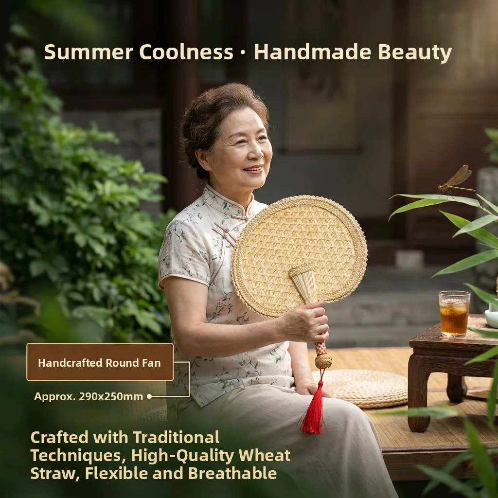 Durable Handwoven Old Fashioned Fan Large Sunflower Fan for Home Use in Summer for Children And Infants Banana Leaf Small Fan
Durable Handwoven Old Fashioned Fan Large Sunflower Fan for Home Use in Summer for Children And Infants Banana Leaf Small Fan