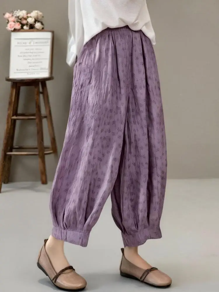 Summer Thin Cotton Linen Wide Leg Pants 2025 New Bohemian Floral Print Women Harem Pants Casual Loose Elastic Waist Trousers
Summer Thin Cotton Linen Wide Leg Pants 2025 New Bohemian Floral Print Women Harem Pants Casual Loose Elastic Waist Trousers