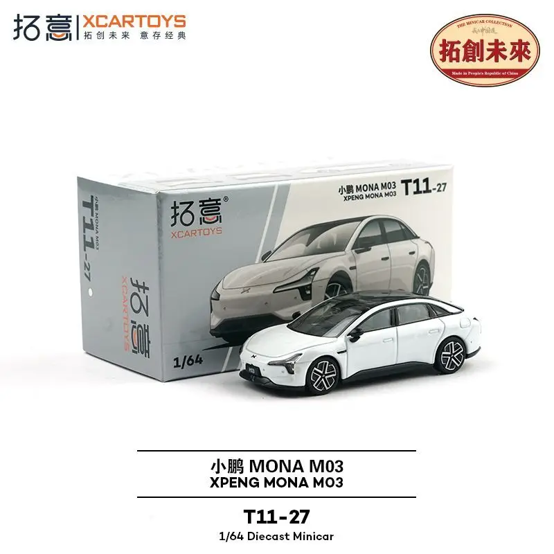 XCARTOYS 1/64 Alloy Car Scale Chinese XPENG M03 Sedan Model Exquisite Collectible Ornament Ideal Gift for Car Collectors
XCARTOYS 1/64 Alloy Car Scale Chinese XPENG M03 Sedan Model Exquisite Collectible Ornament Ideal Gift for Car Collectors