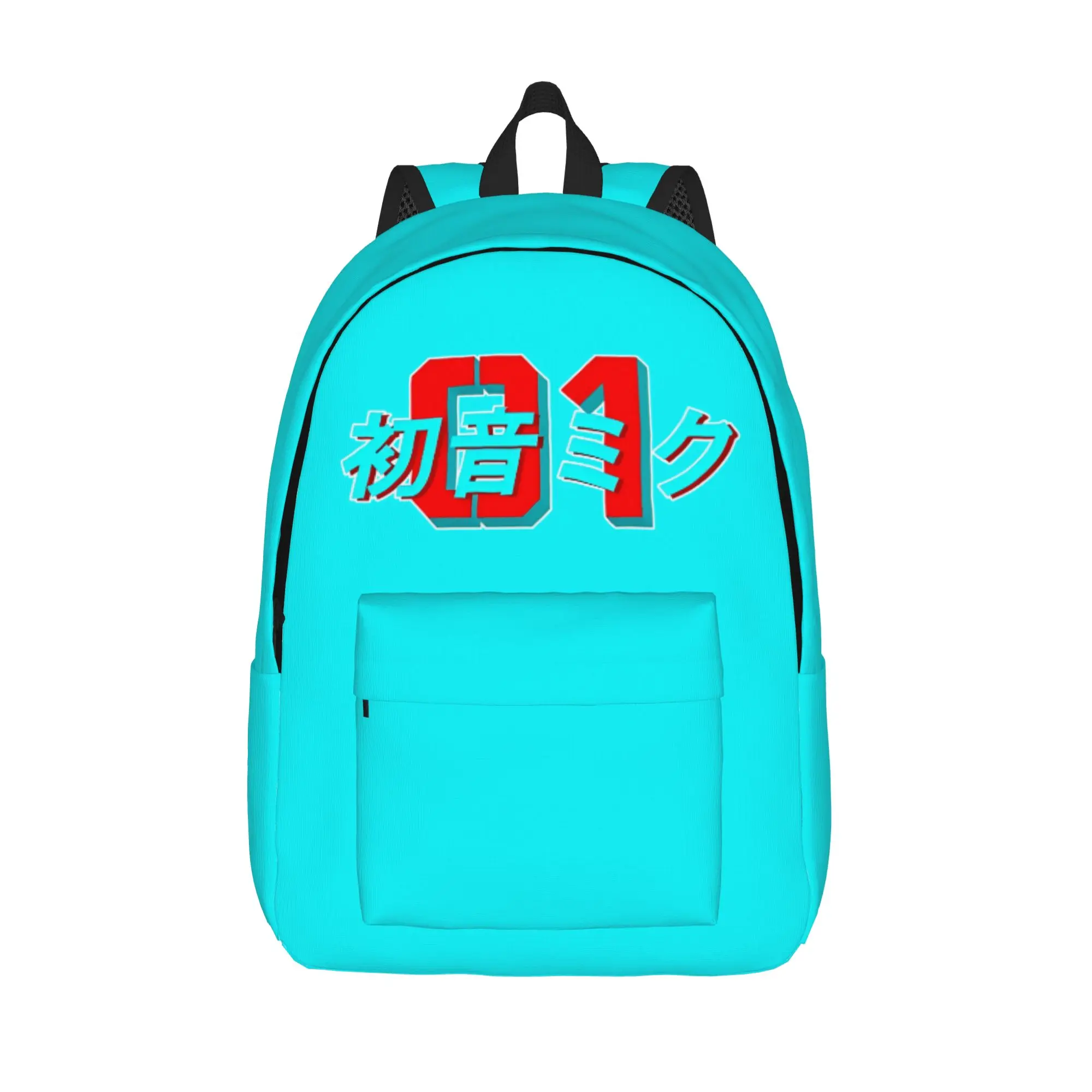 Hatsune Miku 01 Teenage Backpack Lightweight High School Business Daypack for Men Women College Shoulder Bag
Hatsune Miku 01 Teenage Backpack Lightweight High School Business Daypack for Men Women College Shoulder Bag