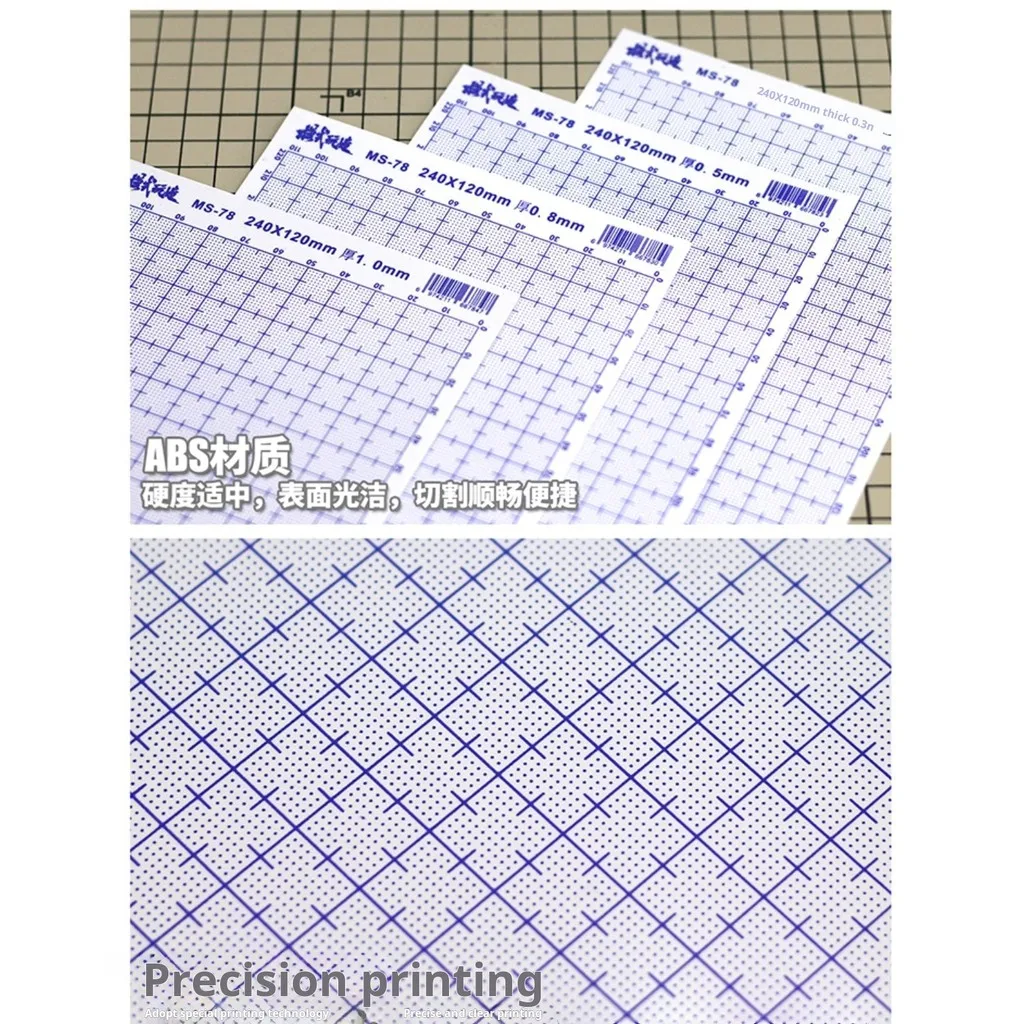 MS078 ABS Rubber Plate with Scale for Gundam Military Model Modification 120*240mm GK Model Making Tool Parts Plastic Sheeting
MS078 ABS Rubber Plate with Scale for Gundam Military Model Modification 120*240mm GK Model Making Tool Parts Plastic Sheeting