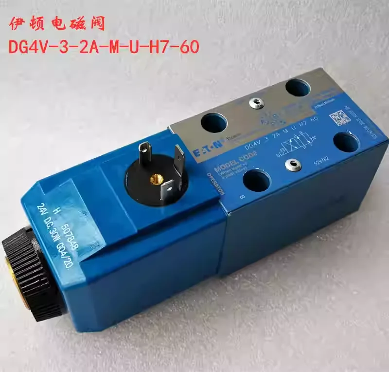 Катушка 1шт H507848 24VDC 30W/ G507847 12V 30W/02-365538 24V/02-365539 12V/02-124661 12V 30W/02-395949 12V 30W/02-124629 24V 30W
Катушка 1шт H507848 24VDC 30W/ G507847 12V 30W/02-365538 24V/02-365539 12V/02-124661 12V 30W/02-395949 12V 30W/02-124629 24V 30W