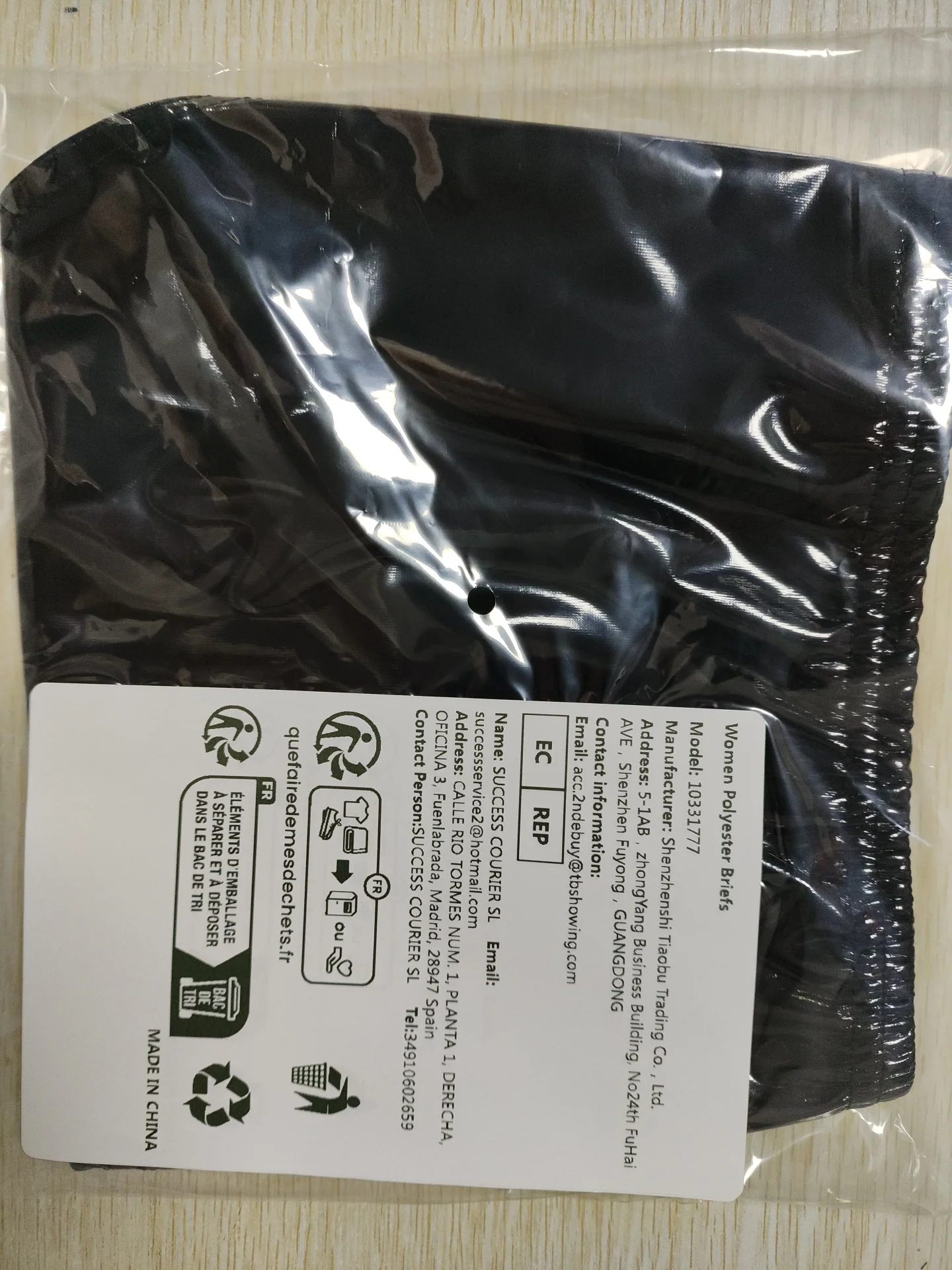 Купальник-боди для девочек: балетный, для художественной гимнастики, лирического танца, фигурного катания, с длинным рукавом, цветными блоками и стразами
Купальник-боди для девочек: балетный, для художественной гимнастики, лирического танца, фигурного катания, с длинным рукавом, цветными блоками и стразами