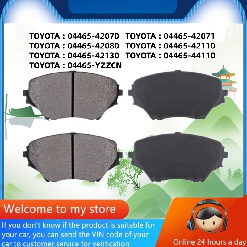 For Toyota RAV4 (XA20) Front Brake Pads 0446542070 0446542071 0446542080 0446542110 0446542130 0446544110/ Auto Parts -05002
For Toyota RAV4 (XA20) Front Brake Pads 0446542070 0446542071 0446542080 0446542110 0446542130 0446544110/ Auto Parts -05002