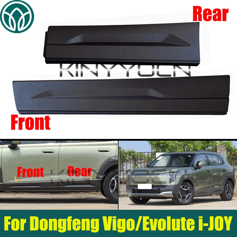 Front Or Rear Door Panel Cover For Dongfeng Vigo/Evolute i-JOY Door Moldings Panel Cover Replacement
Front Or Rear Door Panel Cover For Dongfeng Vigo/Evolute i-JOY Door Moldings Panel Cover Replacement