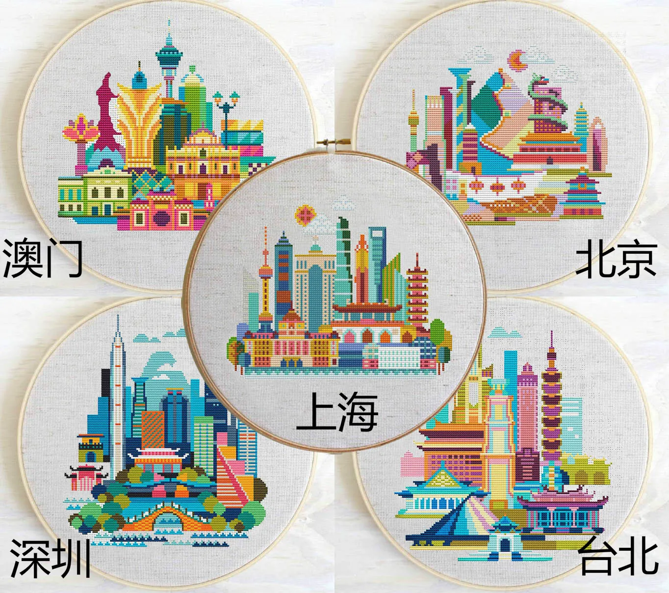 Chinese Cross-Stitch Kits, Color City China Series, Embroidery Needlework Sets, DIY Cross Stitch, 16CT, 14CT, 18CT
Chinese Cross-Stitch Kits, Color City China Series, Embroidery Needlework Sets, DIY Cross Stitch, 16CT, 14CT, 18CT