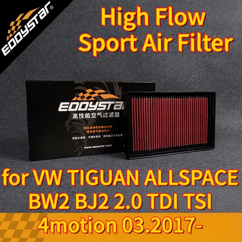Для VW TIGUAN ALLSPACE BW2 BJ2 2,0 TDI TSI 4motion 03.2017- Спортивный воздушный фильтр с высоким расходом Моющиеся гоночные впускные фильтры 
Для VW TIGUAN ALLSPACE BW2 BJ2 2,0 TDI TSI 4motion 03.2017- Спортивный воздушный фильтр с высоким расходом Моющиеся гоночные впускные фильтры