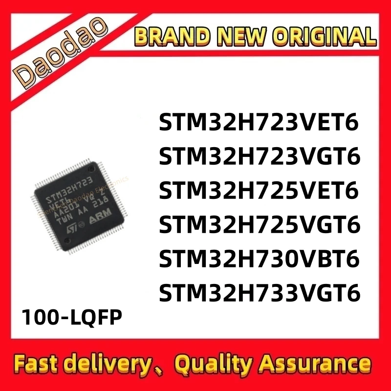 STM32H723VET6 STM32H723VGT6 STM32H725VGT6 STM32H725VGT6 STM32H730VBT6 STM32H733VGT6 IC MCU chip LQFP-100
STM32H723VET6 STM32H723VGT6 STM32H725VGT6 STM32H725VGT6 STM32H730VBT6 STM32H733VGT6 IC MCU chip LQFP-100