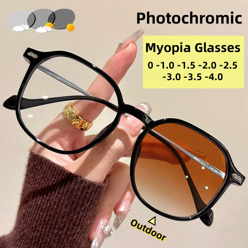 New Photochromic Myopia Glasses Fashionable Men's Square Anti Blue Light Glasses Optical Prescription Eyeglasses 0 TO -4.0
New Photochromic Myopia Glasses Fashionable Men's Square Anti Blue Light Glasses Optical Prescription Eyeglasses 0 TO -4.0