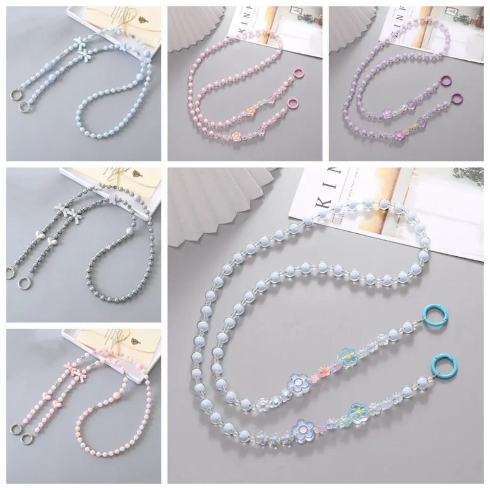 Flower Beads Crossbody Phone Strap Bag Chain Bowknot Mobile Phone Lanyard Charm Antilost Phone Neck Straps Phone Case Hanging
Flower Beads Crossbody Phone Strap Bag Chain Bowknot Mobile Phone Lanyard Charm Antilost Phone Neck Straps Phone Case Hanging