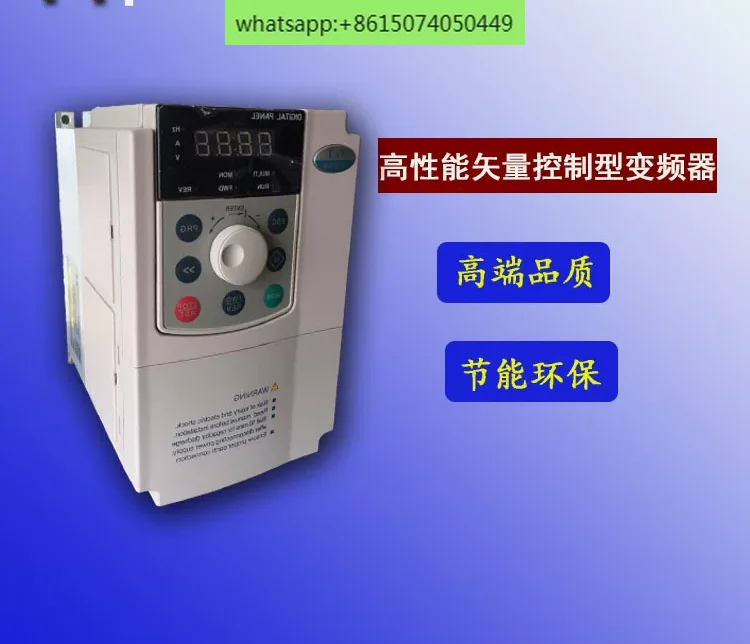 Инвертор Blue Ocean Huateng V5.E5.V6, трехфазный, 380 В, новый, оригинальный, V5-H-4T3.7G/5,5L
Инвертор Blue Ocean Huateng V5.E5.V6, трехфазный, 380 В, новый, оригинальный, V5-H-4T3.7G/5,5L