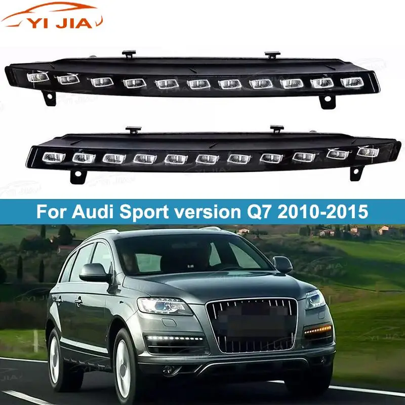 Для Audi Sport версия Q7 2010-2015 11 ламп с бусинами переднего бампера, светодиодные DRL указатели поворота, дневные ходовые огни без динамического поворота
Для Audi Sport версия Q7 2010-2015 11 ламп с бусинами переднего бампера, светодиодные DRL указатели поворота, дневные ходовые огни без динамического поворота