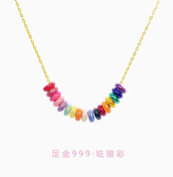 999 real gold spacers 24k pure gold pendants macaron color 6mm gold beads for diy bracelets 18 colors gold stoppers
999 real gold spacers 24k pure gold pendants macaron color 6mm gold beads for diy bracelets 18 colors gold stoppers