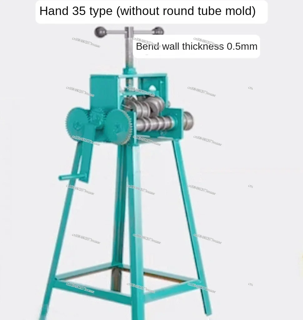 Stainless Steel Manual Arc Bending Machine, Round Tube, Square Tube Rolling, Bending Tool
Stainless Steel Manual Arc Bending Machine, Round Tube, Square Tube Rolling, Bending Tool