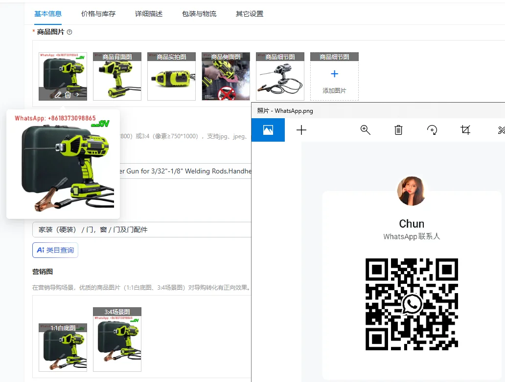 Портативный дуговой сварочный пистолет мощностью 4600 Вт для сварочных стержней 3/32-1/8 дюйма, ручной сварочный аппарат с инвертором IGBT и 6 регулируемыми током
Портативный дуговой сварочный пистолет мощностью 4600 Вт для сварочных стержней 3/32-1/8 дюйма, ручной сварочный аппарат с инвертором IGBT и 6 регулируемыми током