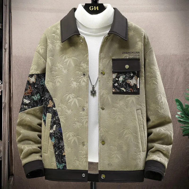 New Chinese Sle Fce Lined Thiened irt Sle Jaet Men's Collar Stand up Winter Clothes Upper Body Splicing Design
New Chinese Sle Fce Lined Thiened irt Sle Jaet Men's Collar Stand up Winter Clothes Upper Body Splicing Design