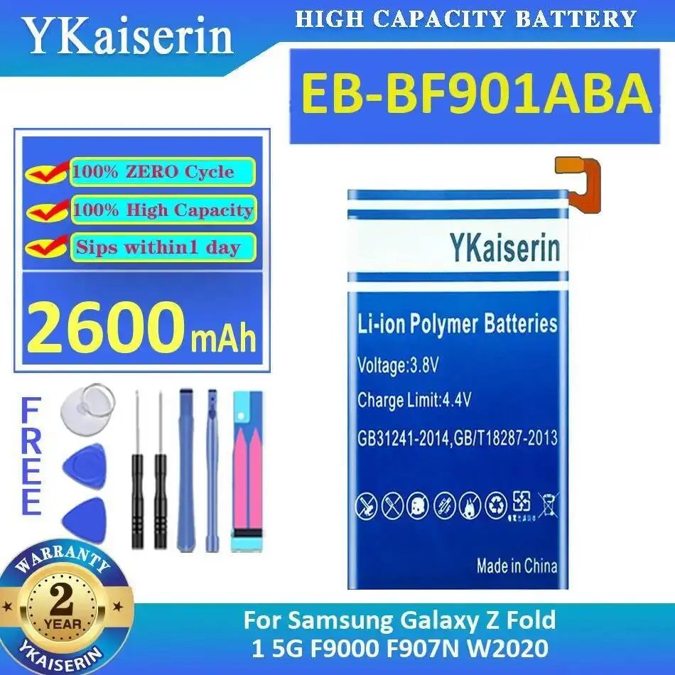 Для Samsung Galaxy Z Fold 1 5G F9000 F907N W2020 2600 мАч Высокопроизводительный аккумулятор для мобильного телефона EB-BF901ABA
Для Samsung Galaxy Z Fold 1 5G F9000 F907N W2020 2600 мАч Высокопроизводительный аккумулятор для мобильного телефона EB-BF901ABA