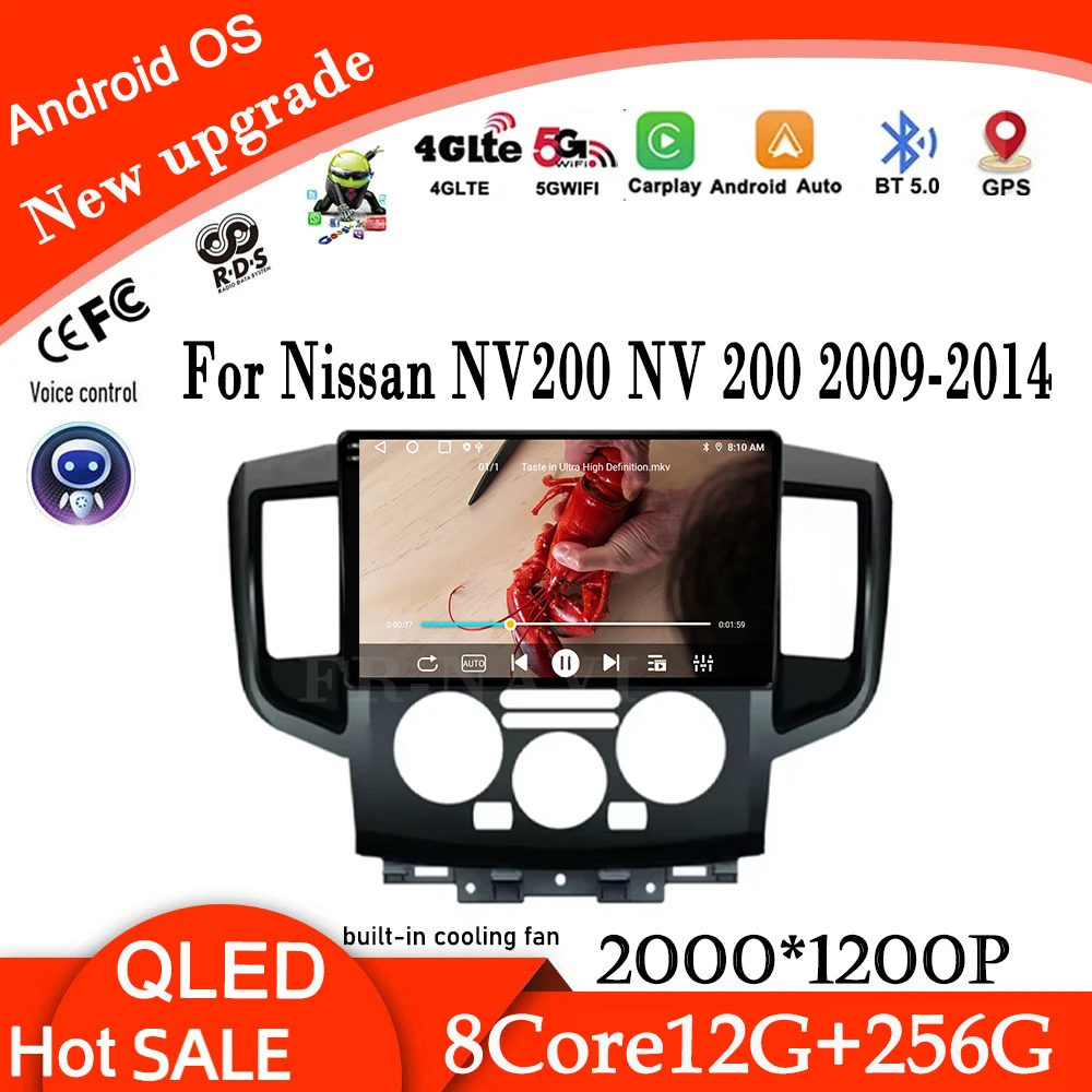 Android 14 Auto For Nissan NV200 NV 200 2009-2014 Multimedia GPS Navigation Video radio Player CarStereo Carplay Monitor Radio
Android 14 Auto For Nissan NV200 NV 200 2009-2014 Multimedia GPS Navigation Video radio Player CarStereo Carplay Monitor Radio