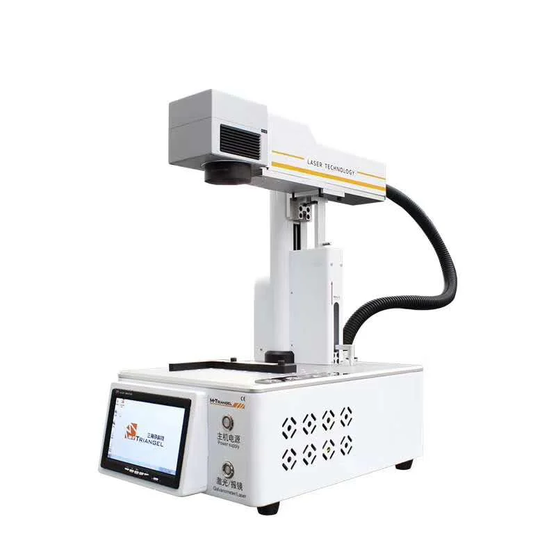 LCD Laser Repair Remover 20W With Build-in for Iphone Back Glass Laser Machine
LCD Laser Repair Remover 20W With Build-in for Iphone Back Glass Laser Machine