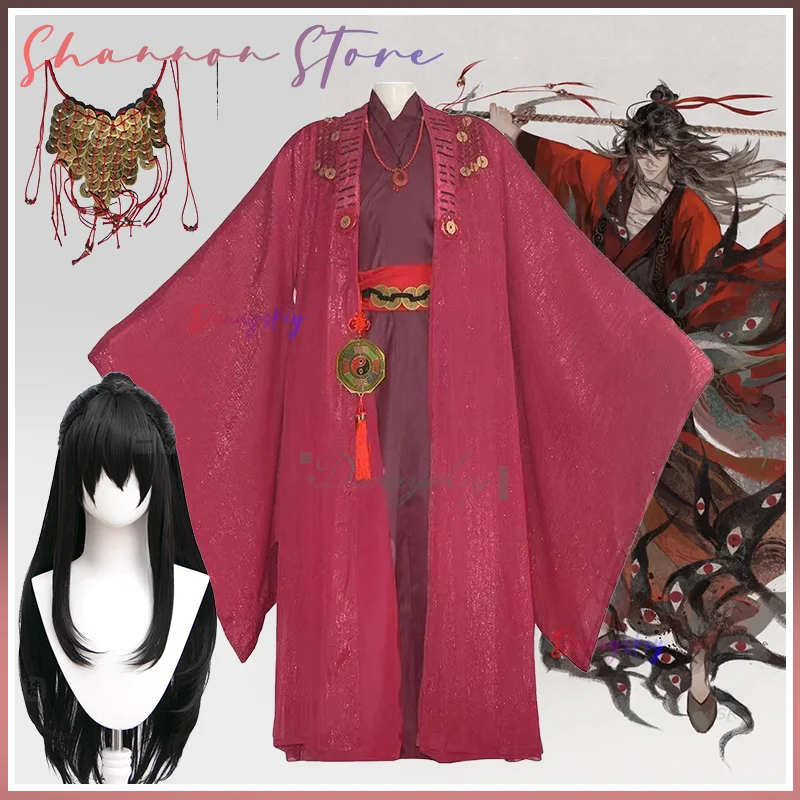 Li Huowang Косплейコス Rosen Anime Dao Of The Bizarre Медная денежная маска Реквизит Древний полный набор аксессуаров Костюм для вечеринки на Хэллоуин
Li Huowang Косплейコス Rosen Anime Dao Of The Bizarre Медная денежная маска Реквизит Древний полный набор аксессуаров Костюм для вечеринки на Хэллоуин