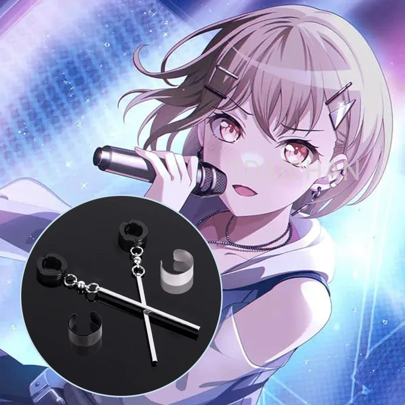 Игра BanG Dream MyGO Takamatsu Tomoricos, реквизит для костюма, зажим для ушей, серьги BanG Dream mygo, украшения для ушей, косплей
Игра BanG Dream MyGO Takamatsu Tomoricos, реквизит для костюма, зажим для ушей, серьги BanG Dream mygo, украшения для ушей, косплей