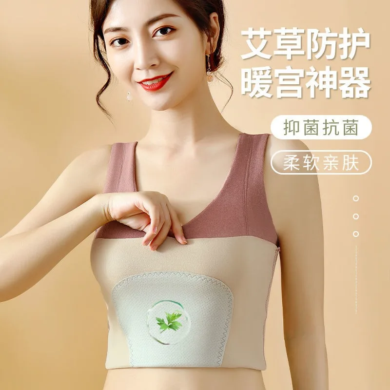 Autumn Winter New Warm Tank Top Women Slim Sexy Undershirt Padded Vest Tops Velvet Patch Thermal Clothing Sleeveless Underwear
Autumn Winter New Warm Tank Top Women Slim Sexy Undershirt Padded Vest Tops Velvet Patch Thermal Clothing Sleeveless Underwear