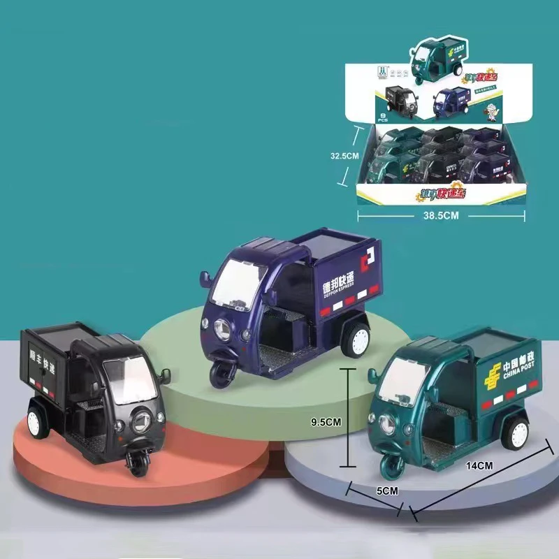 Toy Tricycle XCARTOYS Post Office Tricycle 1:64 (Metal & Plastic Parts) 868-107# Cartoon Tricycle
Toy Tricycle XCARTOYS Post Office Tricycle 1:64 (Metal & Plastic Parts) 868-107# Cartoon Tricycle
