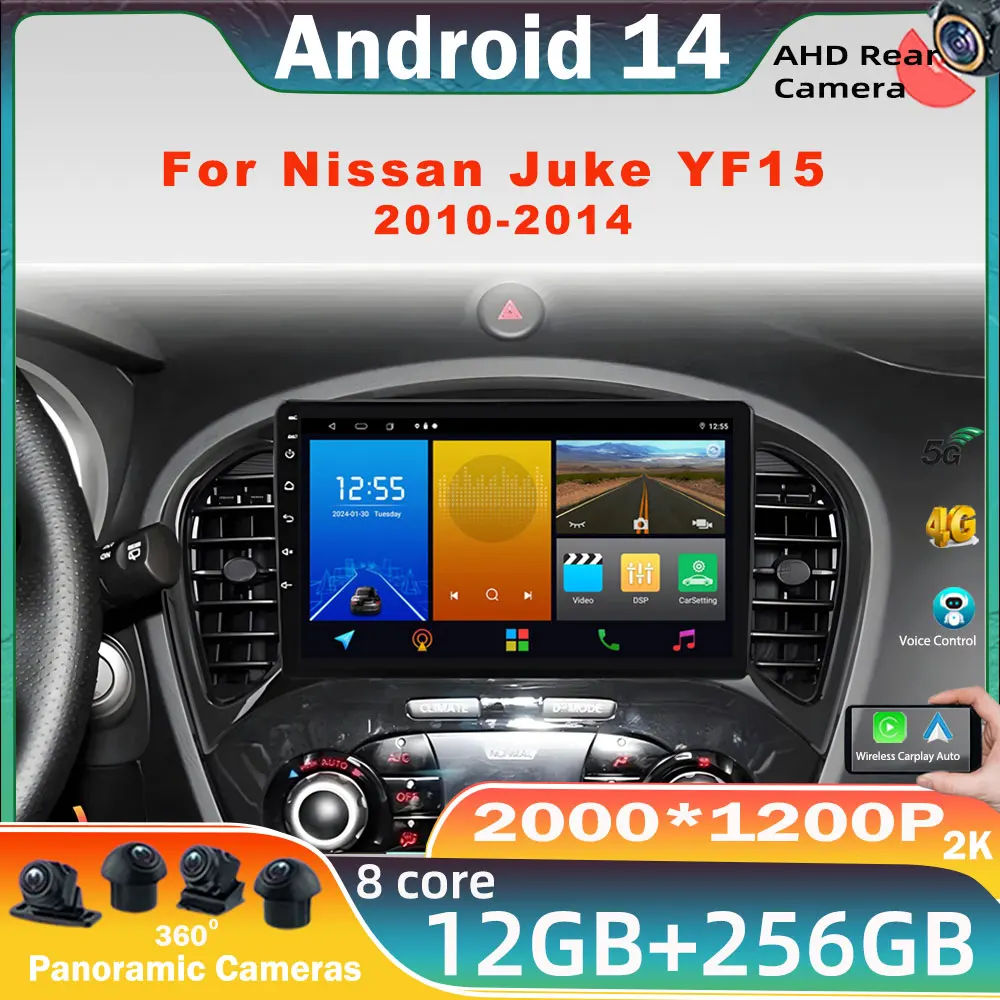 9" QLED Screen Android 14 car For Nissan Juke YF15 2010 -2014 Car Radio Multimedia video Player Navigation GPS BT No 2din DVD
9" QLED Screen Android 14 car For Nissan Juke YF15 2010 -2014 Car Radio Multimedia video Player Navigation GPS BT No 2din DVD