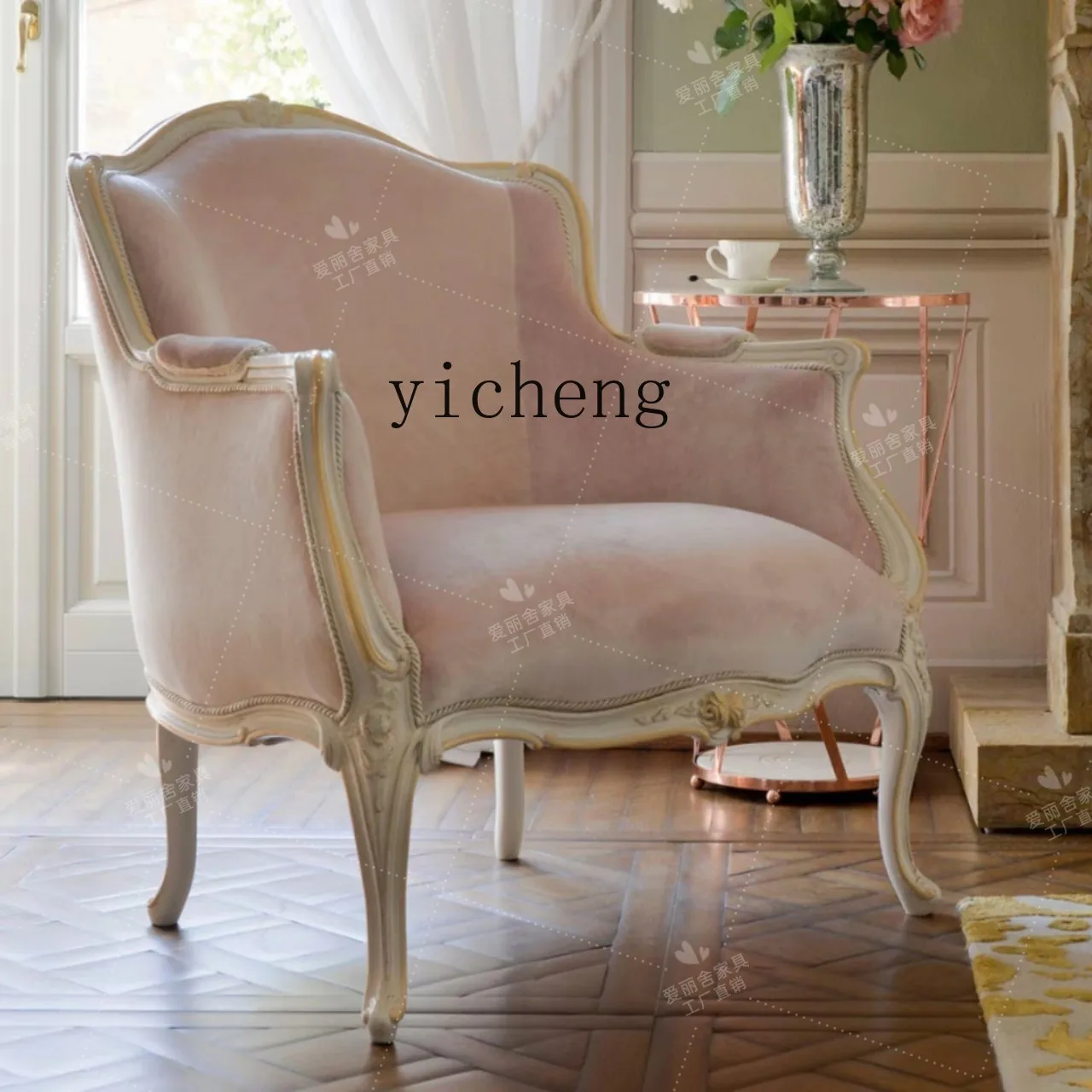 LX single sofa chair retro solid wood carving flower living room studio fabric leisure
LX single sofa chair retro solid wood carving flower living room studio fabric leisure
