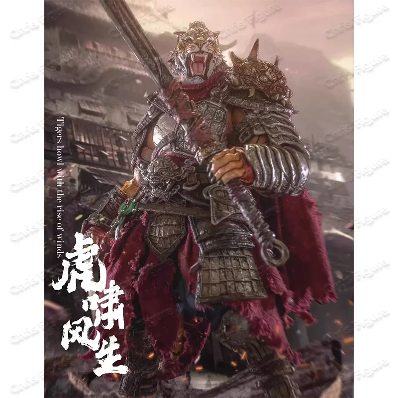 Original Master Alliance MU-FP007 Tiger Action Figure Forey Planet Series Spot Animation Action Collectible Character Model Toy
Original Master Alliance MU-FP007 Tiger Action Figure Forey Planet Series Spot Animation Action Collectible Character Model Toy