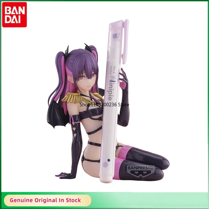 BANDAI Original 2.5 Dimensional Seduction Miriela Penholder Anime Action Figure Model Desktop Ornaments
BANDAI Original 2.5 Dimensional Seduction Miriela Penholder Anime Action Figure Model Desktop Ornaments
