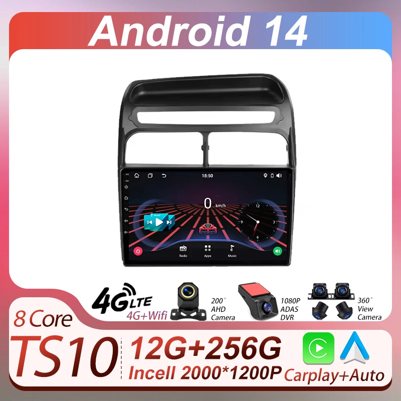 Carplay Stereo Car Radio Multimedia Video Player Car Screen For Fiat Linea 2006 - 2018 8 Core Android 14 Auto CarPlay Monitor BT
Carplay Stereo Car Radio Multimedia Video Player Car Screen For Fiat Linea 2006 - 2018 8 Core Android 14 Auto CarPlay Monitor BT