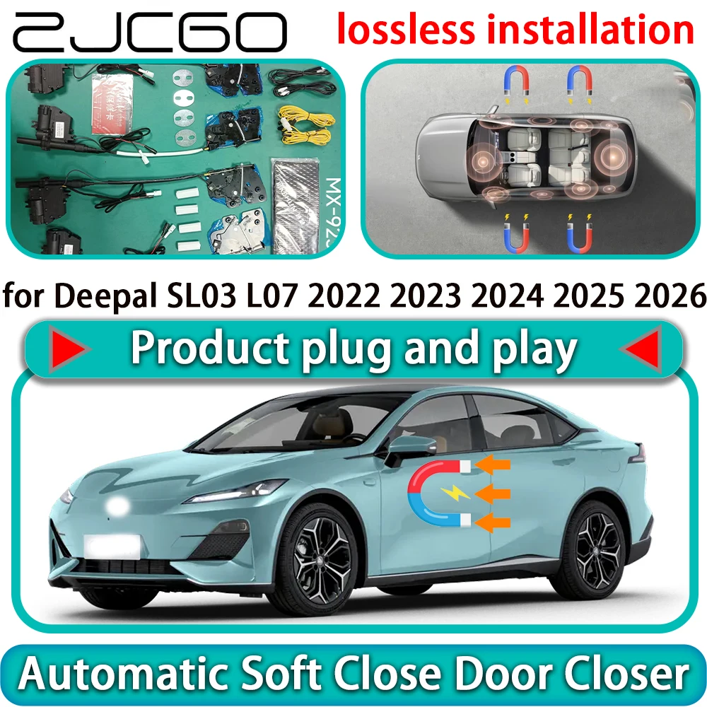 for Deepal SL03 L07 2022 2023 2024 2025 2026 Auto Pull Soft Close Door Kit Power Latch Electric Door Catch Soft Closing Assist
for Deepal SL03 L07 2022 2023 2024 2025 2026 Auto Pull Soft Close Door Kit Power Latch Electric Door Catch Soft Closing Assist