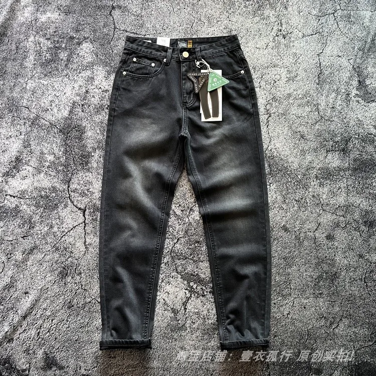 100% Cotton American Classic Straight Leg Denim Jeans for Men - Black Stone Washed Slim Fit with Five-Pocket Design Pants
100% Cotton American Classic Straight Leg Denim Jeans for Men - Black Stone Washed Slim Fit with Five-Pocket Design Pants