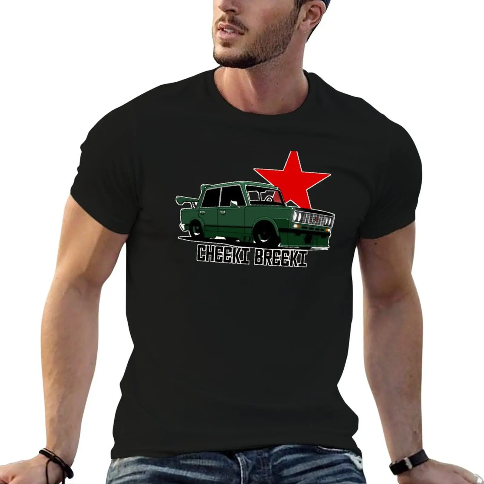 Keep it Cheeki Breeki - Hardbass T-Shirt vintage t shirts cute clothes summer tops fitted t shirts for men
Keep it Cheeki Breeki - Hardbass T-Shirt vintage t shirts cute clothes summer tops fitted t shirts for men