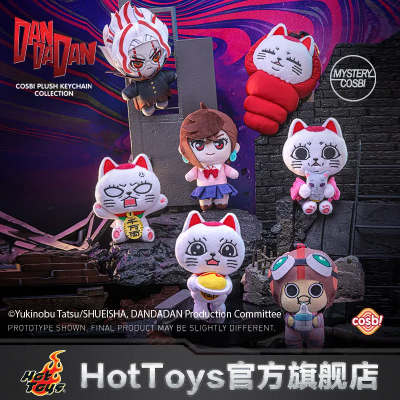 Hot Toys Cosbi Dandadan Plush Keychain Blind Box Cartoon Collectible Soft Stuffed Backpack Bag Pendant Decor Single Or Set
Hot Toys Cosbi Dandadan Plush Keychain Blind Box Cartoon Collectible Soft Stuffed Backpack Bag Pendant Decor Single Or Set