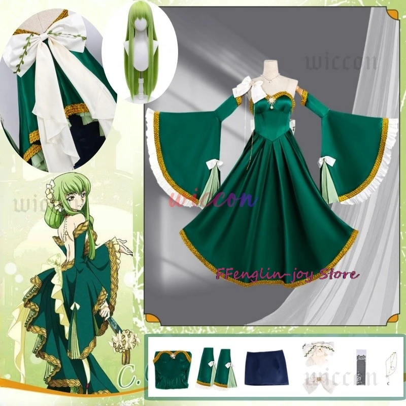 C.C.CODE GEASS Lelouch Of The Rebellion Cosplay Costume Halloween Carnival Deep Green Women Sexy Floor Length Skirt Wig Prop Set
C.C.CODE GEASS Lelouch Of The Rebellion Cosplay Costume Halloween Carnival Deep Green Women Sexy Floor Length Skirt Wig Prop Set