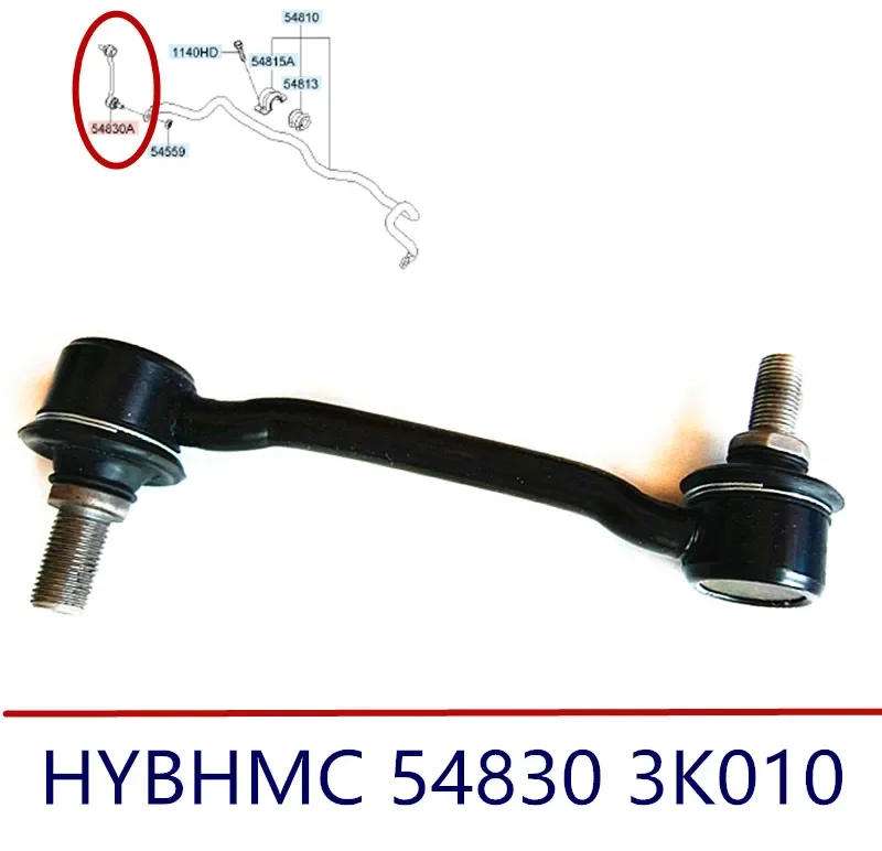 For stable balance bar in front of For Hyundai Sonata NF for Kia Opirus Connecting rod Ball head 54830 3K010 
For stable balance bar in front of For Hyundai Sonata NF for Kia Opirus Connecting rod Ball head 54830 3K010