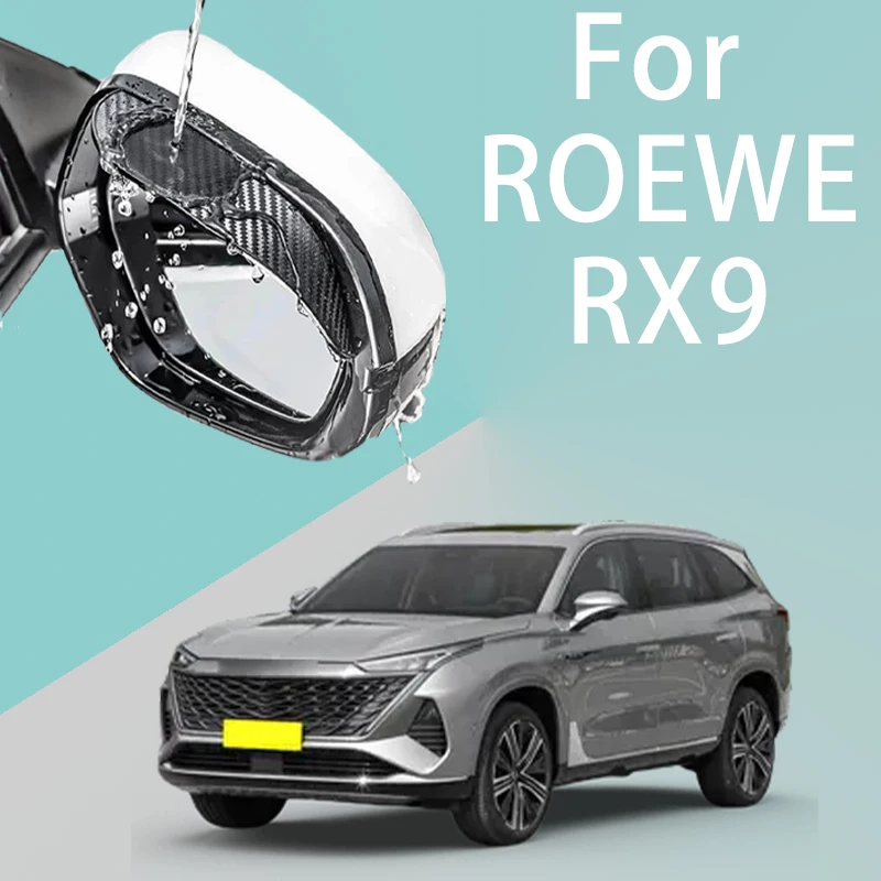 For ROEWE RX9 car rearview mirror rain brow thickened carbon fiber texture rearview mirror rain brow
For ROEWE RX9 car rearview mirror rain brow thickened carbon fiber texture rearview mirror rain brow