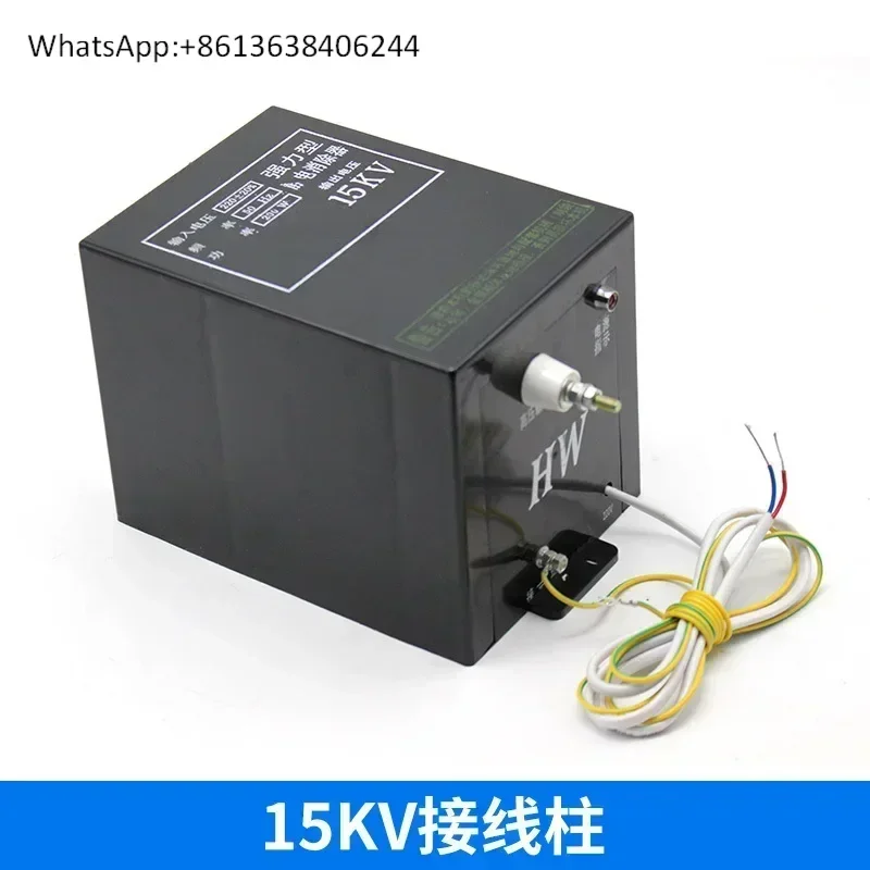 Industrial Mask Punching and Cross-cutting Bag Making Machine Static Bar Film Paper Cloth Static Electricity Elimination
Industrial Mask Punching and Cross-cutting Bag Making Machine Static Bar Film Paper Cloth Static Electricity Elimination